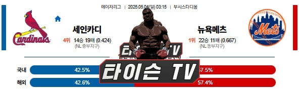 001bd0819a7fb5389768b7fcc7af0827_1746266909_8969.jpg
