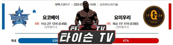 5ecf5babbddff20d49bdedeb26355e26_1746245867_7982.jpg 5ecf5babbddff20d49bdedeb26355e26_1746245867_7982.jpg