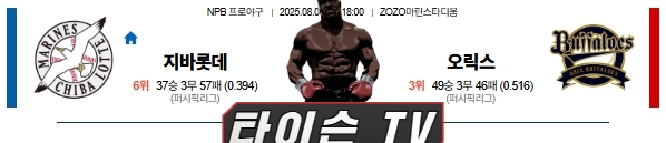 05f6386abd2aaa834b6cc0084e42ea8a_1754639165_4638.jpg