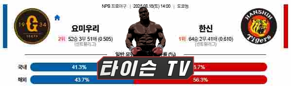 30b8814724982f74475d701054396fb5_1755318919_4158.jpg