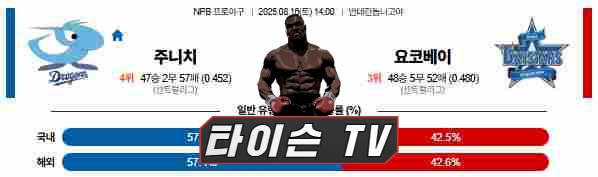 30b8814724982f74475d701054396fb5_1755318919_6178.jpg