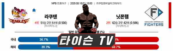 30b8814724982f74475d701054396fb5_1755318920_4228.jpg