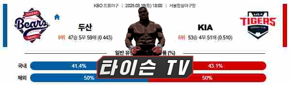 30b8814724982f74475d701054396fb5_1755319107_4244.jpg