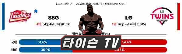 30b8814724982f74475d701054396fb5_1755319107_7393.jpg