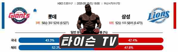 30b8814724982f74475d701054396fb5_1755319108_042.jpg