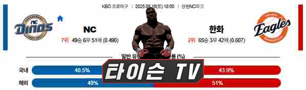 30b8814724982f74475d701054396fb5_1755319108_343.jpg