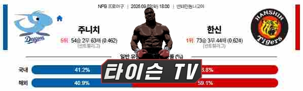 055b329cc190943402572e8219e1ee7b_1756790411_0344.jpg 055b329cc190943402572e8219e1ee7b_1756790411_0344.jpg
