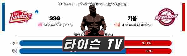 055b329cc190943402572e8219e1ee7b_1756790575_9806.jpg 055b329cc190943402572e8219e1ee7b_1756790575_9806.jpg