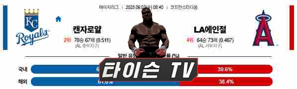 055b329cc190943402572e8219e1ee7b_1756800436_323.jpg 055b329cc190943402572e8219e1ee7b_1756800436_323.jpg
