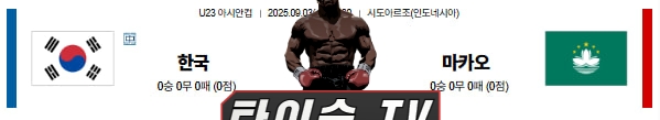 055b329cc190943402572e8219e1ee7b_1756800766_2741.jpg