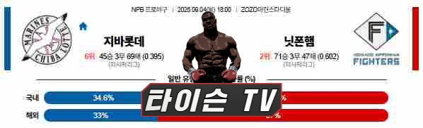 884e487e93680fe6c5c4ce67f5371fac_1756964157_4124.jpg