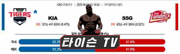 884e487e93680fe6c5c4ce67f5371fac_1756964344_091.jpg